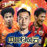 b体育app官网下载官方版