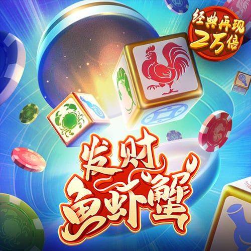 金沙直播软件