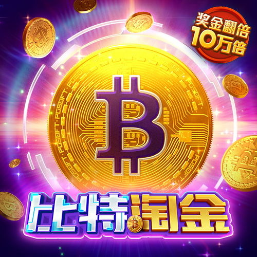 华体会综合体育