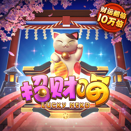 必一体育网页入口