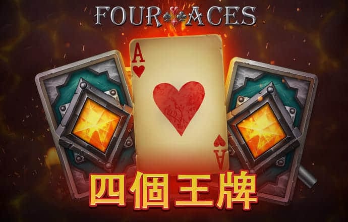 华体育app官网登录入口