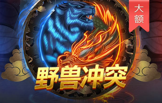 金沙990下载