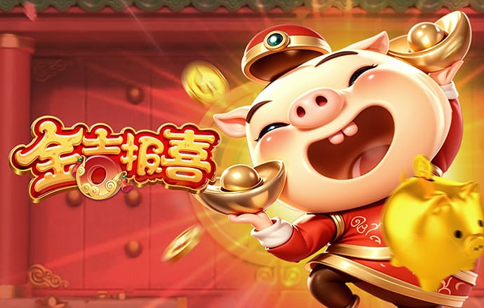 4556银河国际·主页欢迎您
