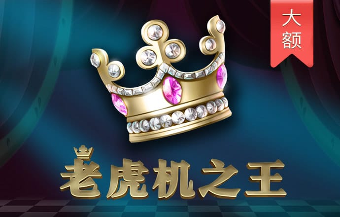 7755彩票