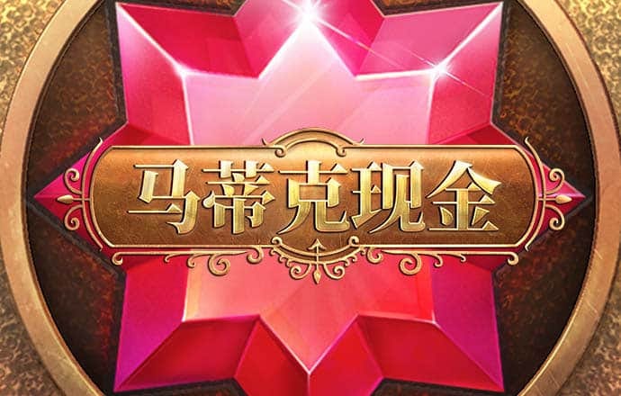皇冠hg体育在线登录