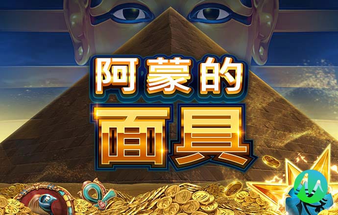 足博体育APP在线下载
