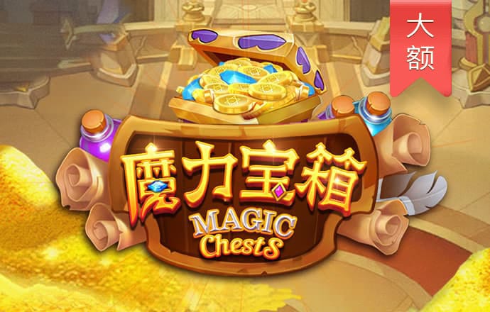 ab体育官网不给提款