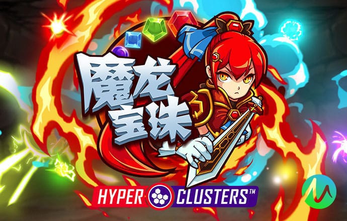 爱游戏app官方最新版本